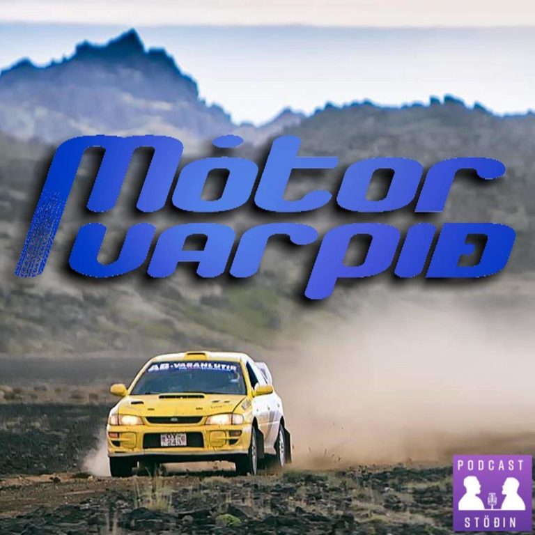 Mótorvarpið